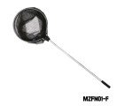 AQUA MARINE - Fishing Landing Net (155cm)